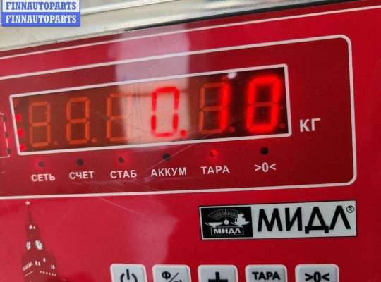купить Крышка (заглушка) задняя фары левой на Audi A4 B5 (1994-2001)
