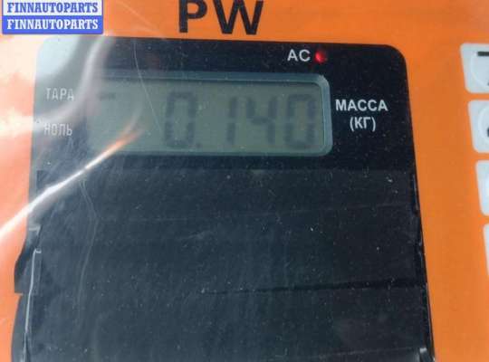 купить Кронштейн радиатора на Mazda 3 (2018- ) BP