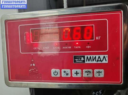 купить Форсунка топливная на BMW 5 E39 (1995-2003)