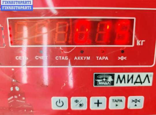 купить Проводка бампера заднего на BMW 5 E39 (1995-2003)