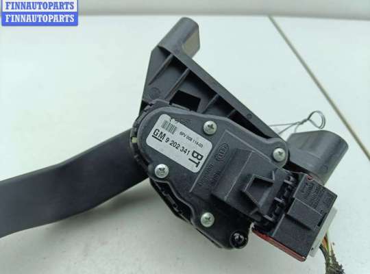 купить Педаль газа на Opel Zafira B (2004-2014)