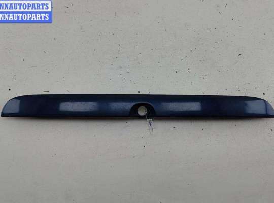 купить Накладка подсветки номера на Opel Zafira A (1999-2005)