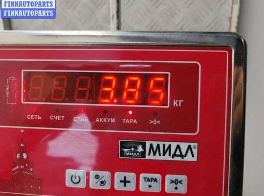 купить Диск тормозной задний на Volkswagen Caddy (2004-2010)