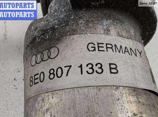 Кронштейн бампера на Audi A4 (8E/8H, B6)