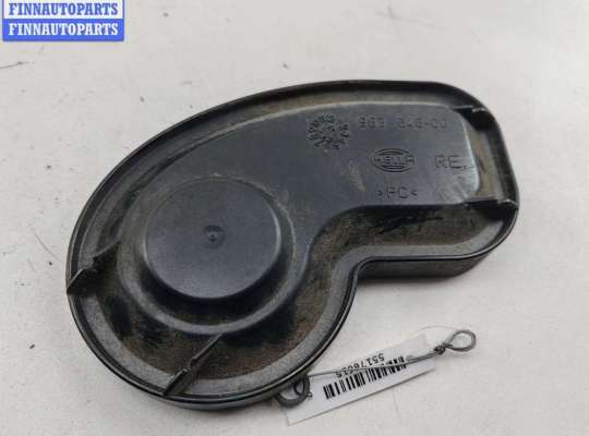 купить Крышка (заглушка) задняя фары правой на Volkswagen Bora