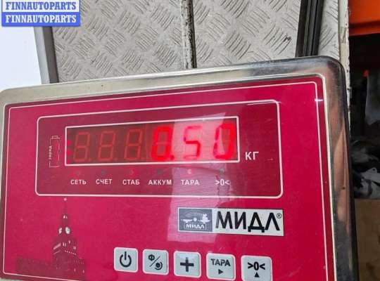 купить Фара противотуманная левая на Ford Mondeo III (2000-2007)