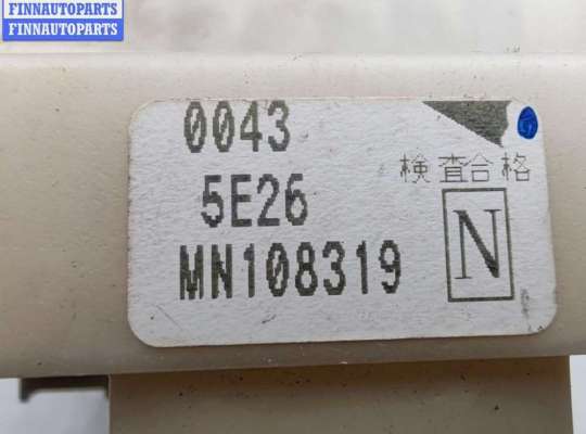 купить Блок предохранителей на Mitsubishi Colt (2004-2012)