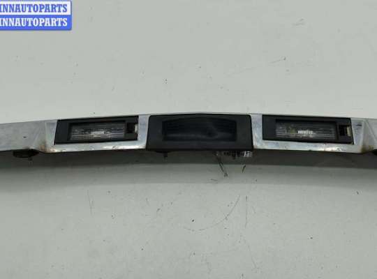купить Накладка подсветки номера на Opel Astra H (2004-2009)
