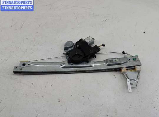 купить Стеклоподъемник электрический передний левый на Peugeot 308 T7 (2007-2013)