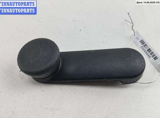 купить Ручка стеклоподъемника на Opel Astra G (1998-2004)