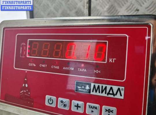 купить Щеткодержатель (поводок стеклоочистителя) задний на Ford Galaxy (2000-2006)