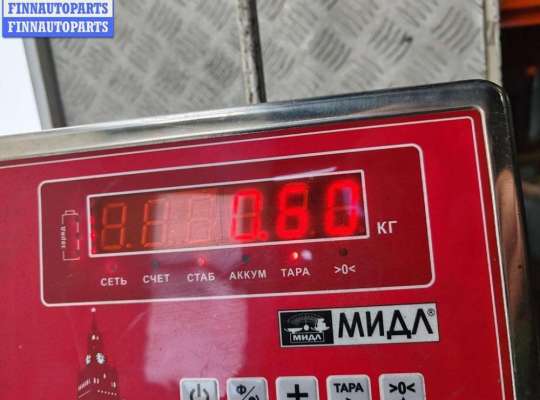 купить Замок ремня безопасности передний на Ford Mondeo III (2000-2007)