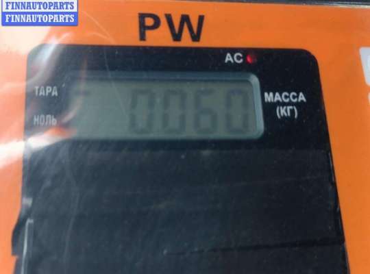 купить Датчик парковки (парктроник) задний на Opel Vectra C (2002-2008)