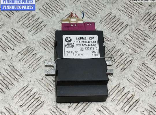 Блок управления ТНВД BM2673670 на BMW 5 E60/E61 (2003-2010)