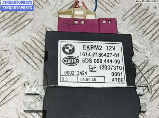 купить Блок управления ТНВД на BMW 5 E60/E61 (2003-2010)