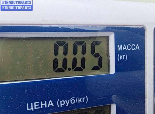 купить Крышка омывателя фар на Chrysler Voyager (2001-2007)