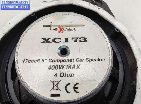 купить Динамик двери передней правой на Opel Astra H (2004-2009)