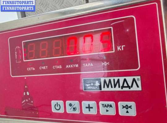 купить Датчик парковки (парктроник) задний на Volkswagen Sharan (2000-2010)