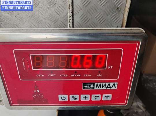 купить Бачок омывателя на Peugeot 607