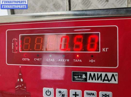 ЭБУ прочее на Opel Insignia I (G09)