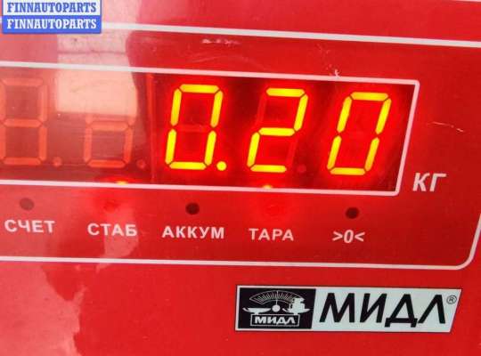 Катушка зажигания