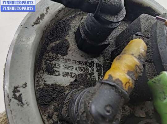 купить Насос топливный на Volkswagen Sharan (2000-2010)