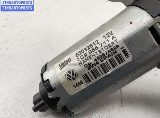 купить Двигатель стеклоочистителя заднего (моторчик дворников) на Volkswagen Passat B6