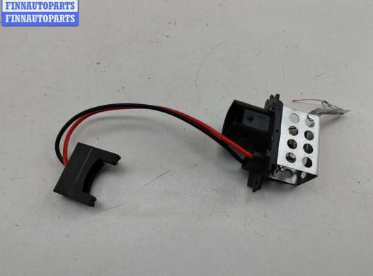 Сопротивление отопителя RN1551808 на Renault Kangoo I (1998-2008)