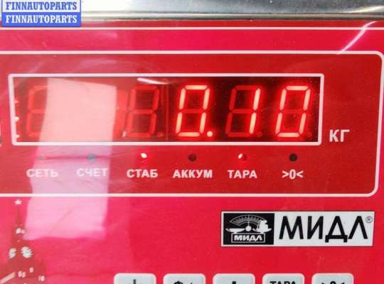 купить Активатор (привод) замка багажника на Audi A6 C5 (1997-2005)