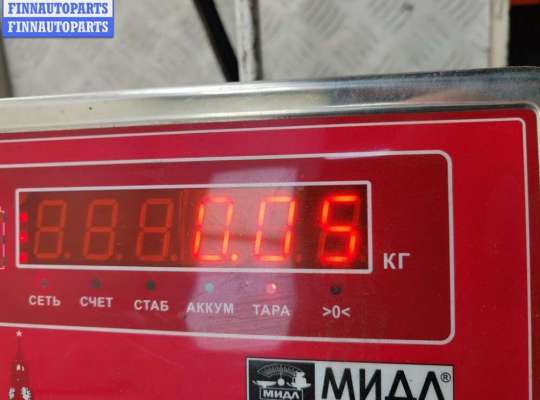 купить Патрон лампы указателя поворота на Audi A4 B7 (2004-2008)