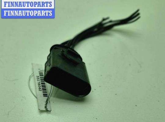 купить Разъем (фишка) проводки на Volkswagen Bora