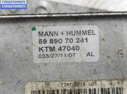 купить Корпус масляного фильтра на Opel Astra H (2004-2009)