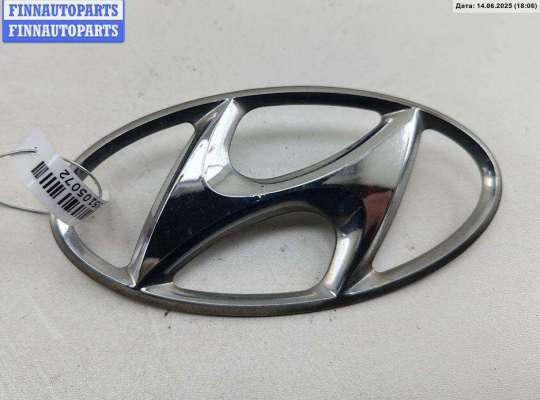 Эмблема HN526566 на Hyundai Matrix
