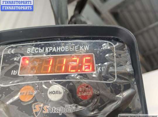 купить Двигатель (ДВС) на Volvo S40 / V40 (1995-2004)