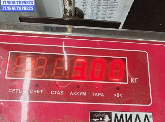 купить Диск тормозной задний на Opel Astra G (1998-2004)