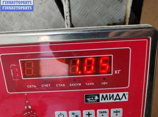 купить Фонарь задний левый на Ford Fusion