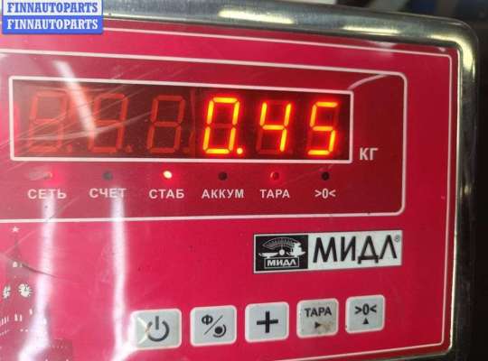 купить Цилиндр сцепления главный на Opel Astra G (1998-2004)