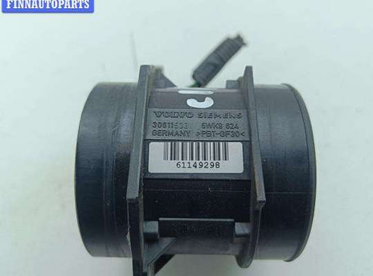 купить Расходомер (измеритель потока воздуха) на Volvo S40 / V40 (1995-2004)