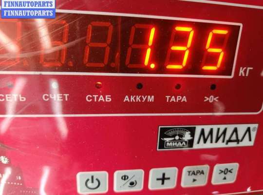 купить Педаль сцепления на Opel Zafira A (1999-2005)