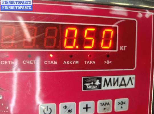 купить Цилиндр сцепления главный на Opel Zafira A (1999-2005)