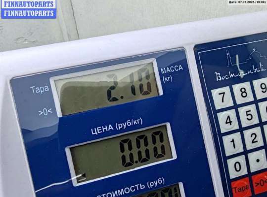 купить Теплообменник на Toyota Avensis (2003-2008)
