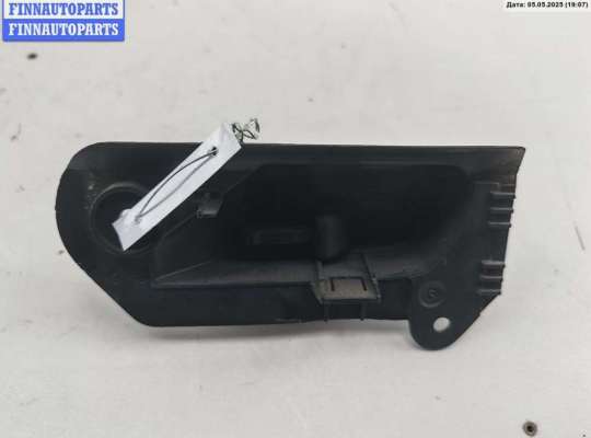 купить Ручка двери внутренняя передняя правая на Opel Astra F (1991-1998)