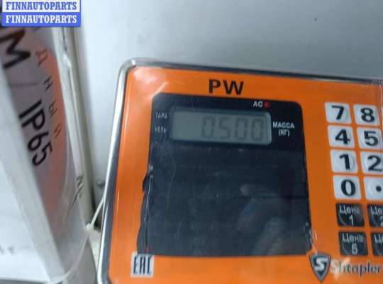 купить Блок управления АКПП на Audi A6 C5 (1997-2005)