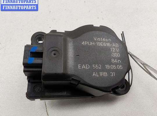 купить Моторчик заслонки отопителя на Citroen C5 (2001-2008)