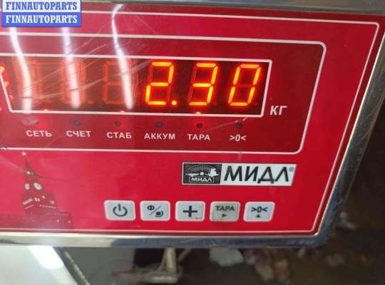 купить Ролик двери сдвижной на Chrysler Voyager (1996-2000)