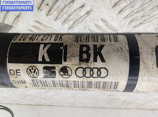 купить Полуось передняя левая на Audi A4 B7 (2004-2008)