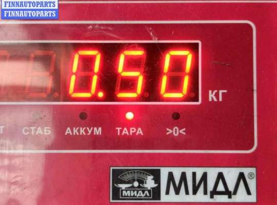 купить Катушка зажигания на Ford Focus I (1998-2005)