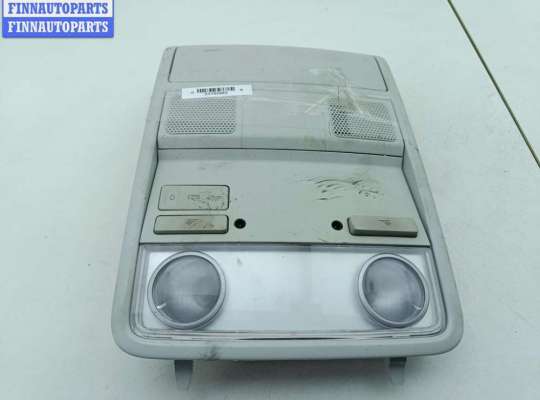 Фонарь салонный (плафон) VG2571097 на Volkswagen Passat B6