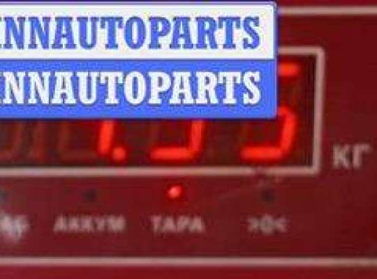 купить Стойка подвески задняя левая на Opel Vectra B (1995-2002)