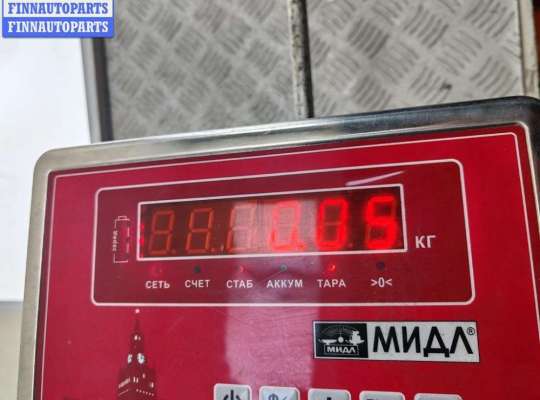 купить Патрон лампы фары на BMW 3 E46 (1998-2006)